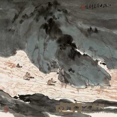 杨延文 1988年作 江流不尽 镜心 68×68cm